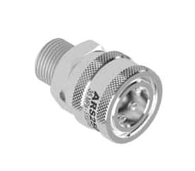 3/8" Quick Connect Coupling - Premium - PA[145 26.2005.00]