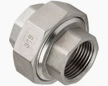 Barrel Union SS